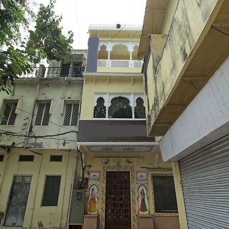 Oyo 9161 Hotel Janak Vilas Udaipur Exterior photo